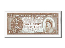 Hong Kong, 1 Cent, 1981, FDS
