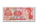Banknote, Honduras, 1 Lempira, 1984, 1984-10-18, UNC(65-70)