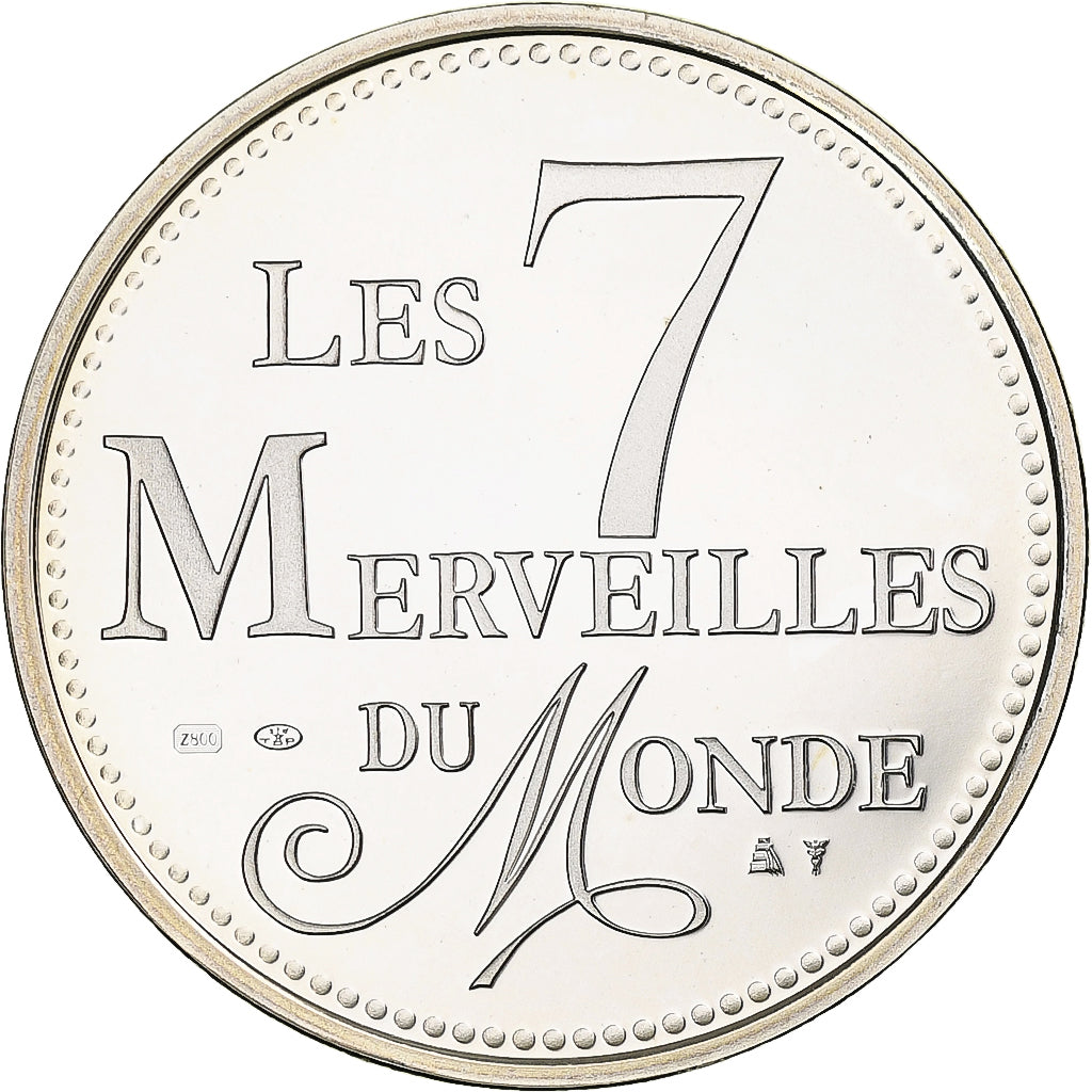 Égypte, Médaille, 7 Merveilles du Monde, Phare d'Alexandrie, Argent, BE, FDC