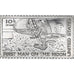 Francja, Token, 1er Pas sur La lune, Monnaie de Paris, Srebro, MS(65-70)