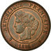Moneta, Francja, Cérès, 5 Centimes, 1896, Paris, MS(60-62), Bronze, KM:821.1