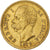 Italy, Umberto I, 20 Lire, 1881, Rome, Gold, AU(50-53), KM:21
