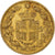 Italy, Umberto I, 20 Lire, 1881, Rome, Gold, AU(50-53), KM:21