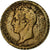 Monaco, Honore V, Decime, 1838, Monaco, Copper, VF(30-35), Gadoury:MC 105