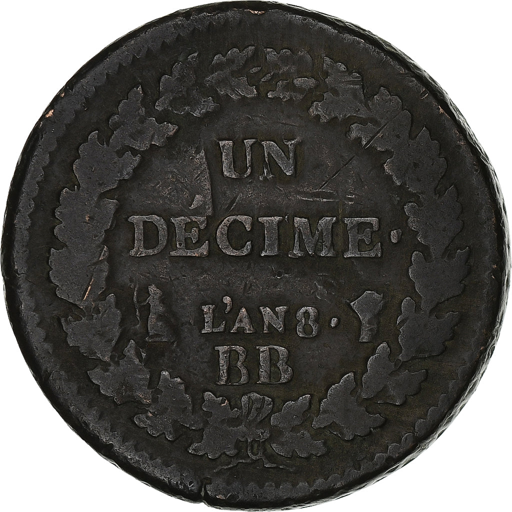 France, Decime, Dupré, AN 8, Strasbourg, Bronze, TB+, Gadoury:187a, KM:644.4