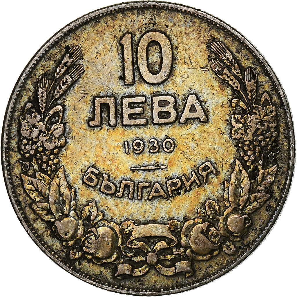 Bulgaria, 10 Leva, 1930, Rame-nichel, BB, KM:40