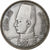 Egypt, Farouk, 10 Piastres, 1937, British Royal Mint, Silver, EF(40-45), KM:367