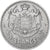 Monaco, Louis II, 5 Francs, 1945, Aluminium, TTB+, Gadoury:MC135, KM:122