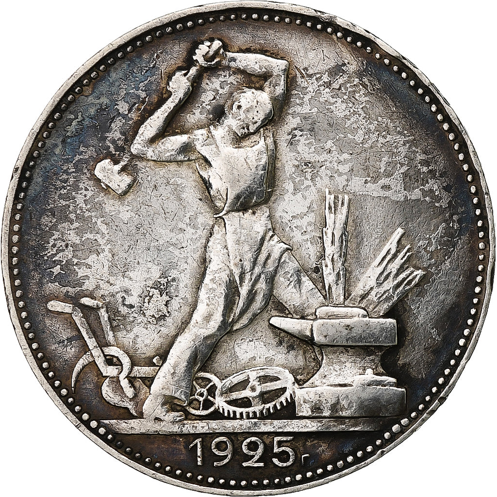 Russland, 50 Kopeks, 1925, Silber, SS, KM:89.2