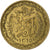 Tunisia, Muhammad al-Amin Bey, 5 Francs, 1946, Paris, ESSAI, Alluminio-bronzo