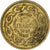 Tunisia, Muhammad al-Amin Bey, 5 Francs, 1946, Paris, ESSAI, Alluminio-bronzo
