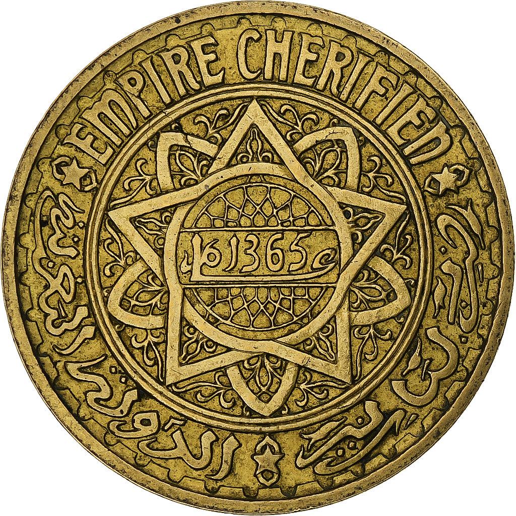 Marokko, 5 Francs, 1945/AH1365, Paris, ESSAI, Aluminum-Bronze, VZ, Lecompte:242