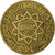 Marruecos, 5 Francs, 1945/AH1365, Paris, ESSAI, Aluminio - bronce, EBC