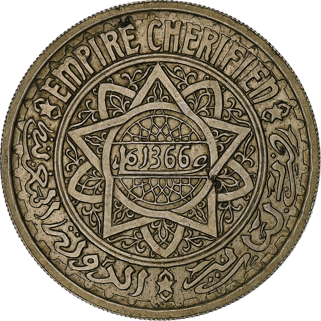 Morocco, 20 Francs, AH 1366/1946, Paris, ESSAI, Copper-nickel, AU(55-58)