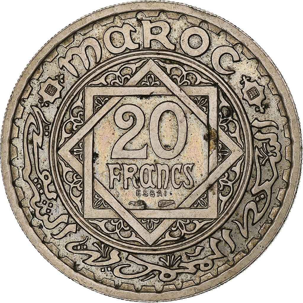 Morocco, 20 Francs, AH 1366/1946, Paris, ESSAI, Copper-nickel, AU(55-58)
