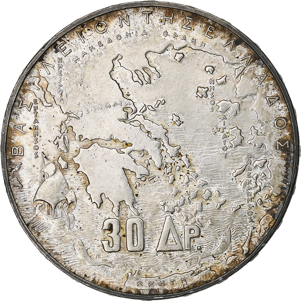 Greece, Paul I, 30 Drachmai, 1963, Silver, AU(50-53), KM:86