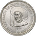 Portogallo, 20 Escudos, 1960, Argento, SPL-, KM:589