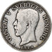Sweden, Gustaf V, Krona, 1924, Silver, VF(30-35), KM:786.2