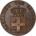 Grecia, Othon, 5 Lepta, 1846, Athens, Rare, Rame, SPL-, KM:24