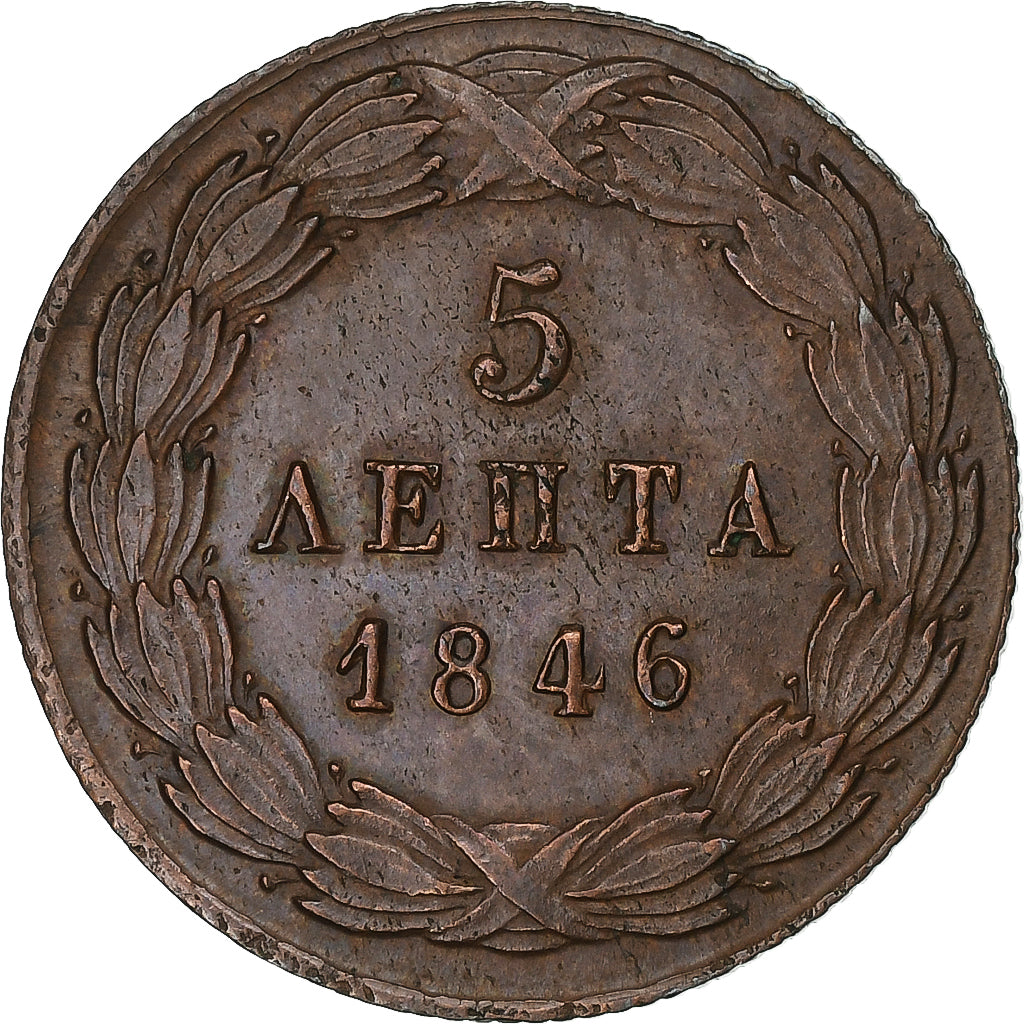 Grecia, Othon, 5 Lepta, 1846, Athens, Rare, Rame, SPL-, KM:24