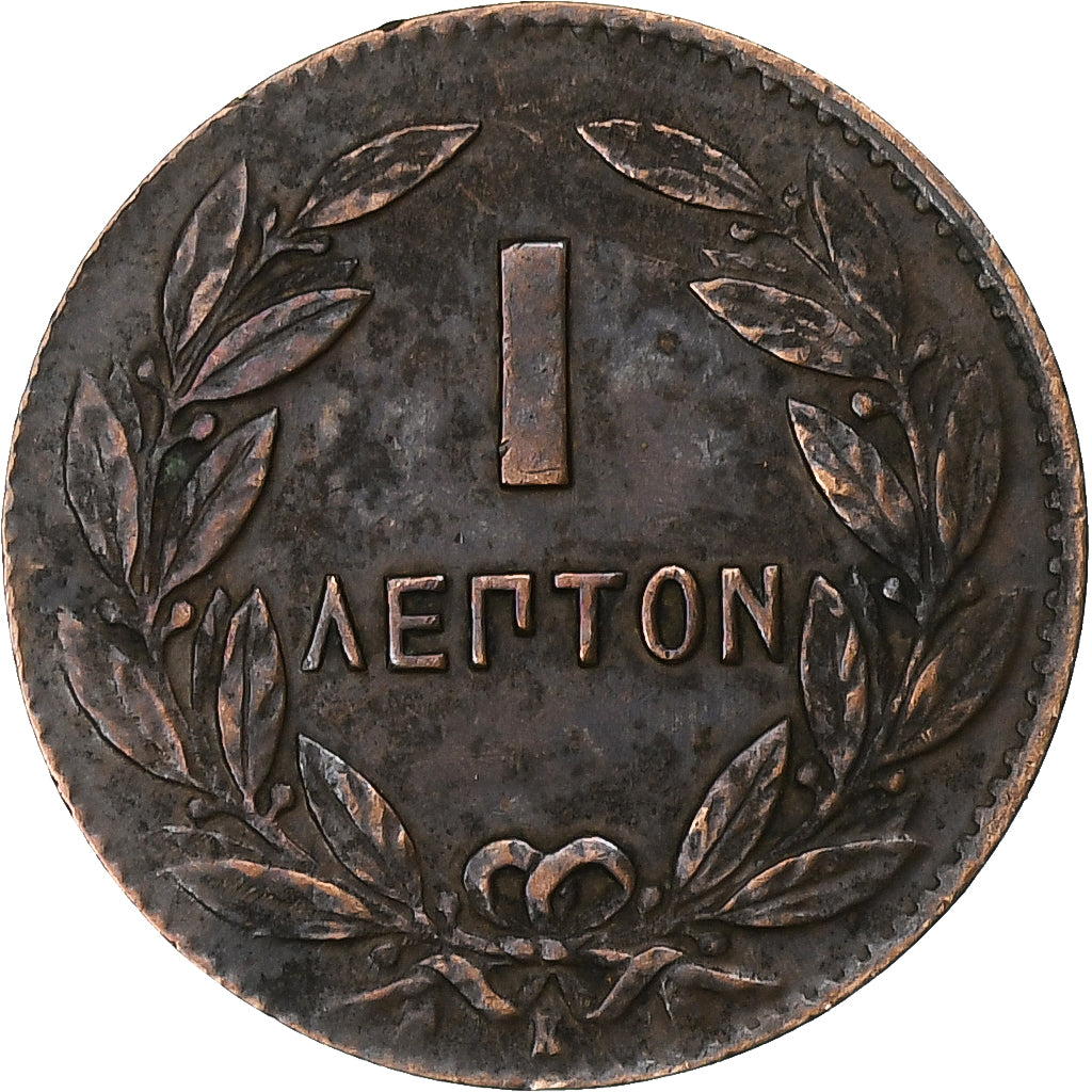 Greece, George I, Lepton, 1878, Bordeaux, Copper, AU(50-53), KM:52