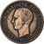 Grèce, George I, 2 Lepta, 1869, Strassburg, Cuivre, TTB, KM:41