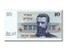 Israel, 10 Sheqalim, 1978, KM #45, UNC(65-70), 5885283762