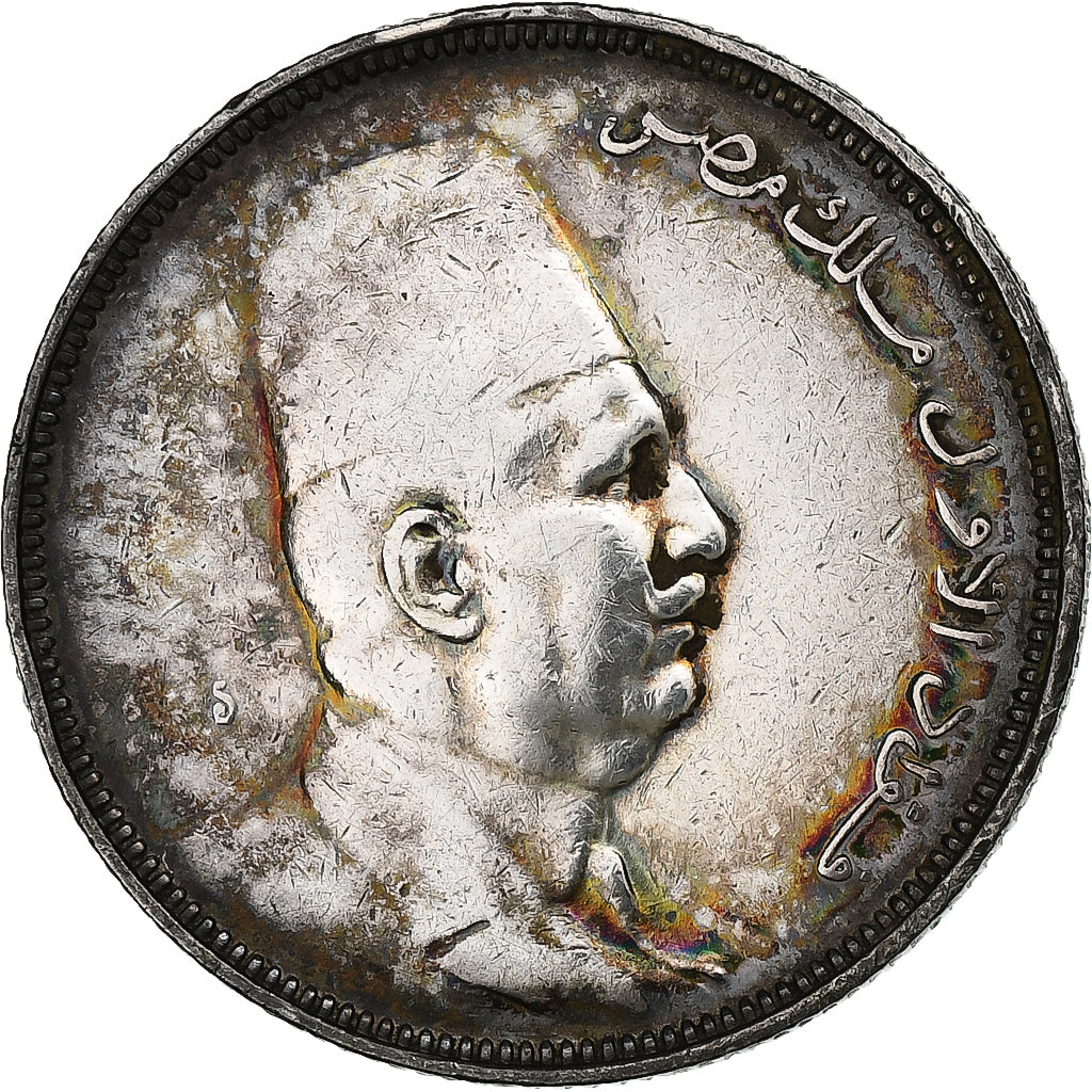 Egypt, Fuad I, 5 Piastres, 1923/AH1341, Silver, EF(40-45), KM:336