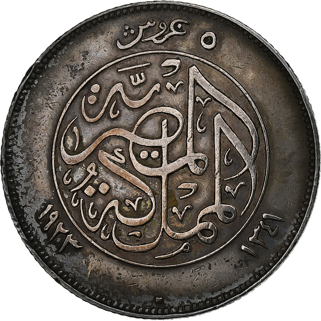 Egypt, Fuad I, 5 Piastres, 1923/AH1341, Silver, EF(40-45), KM:336