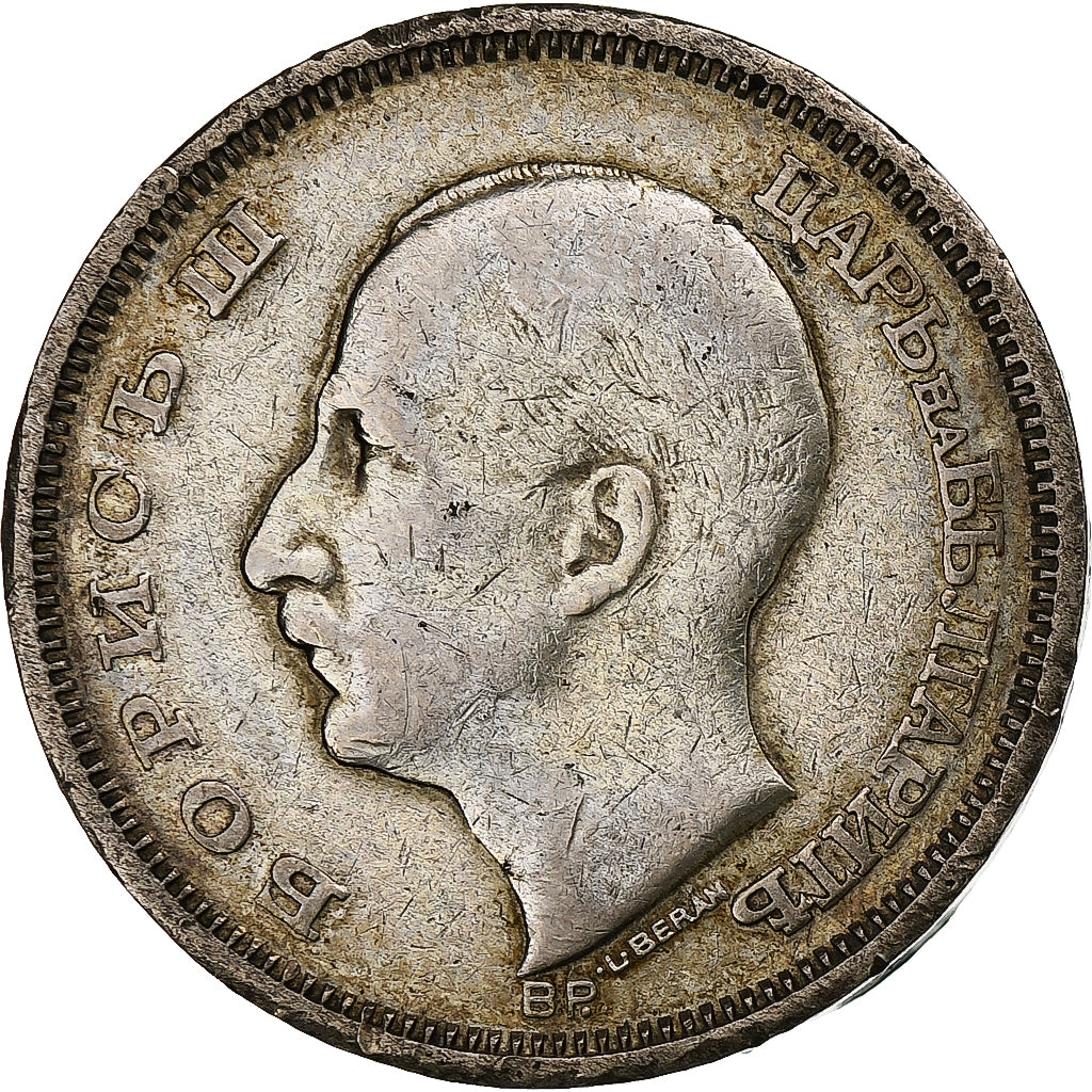 Bulgaria, Boris III, 50 Leva, 1930, Budapest, Silver, EF(40-45), KM:42