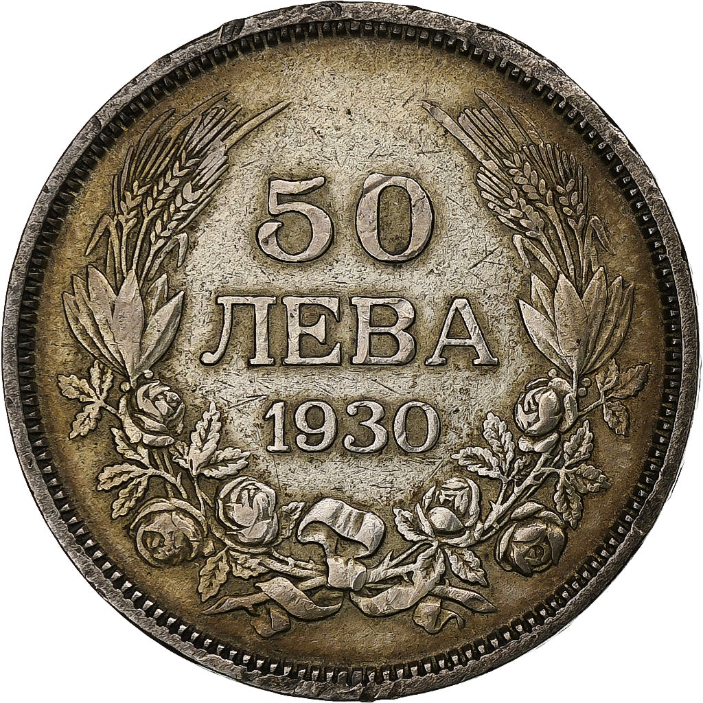 Bulgaria, Boris III, 50 Leva, 1930, Budapest, Silver, EF(40-45), KM:42