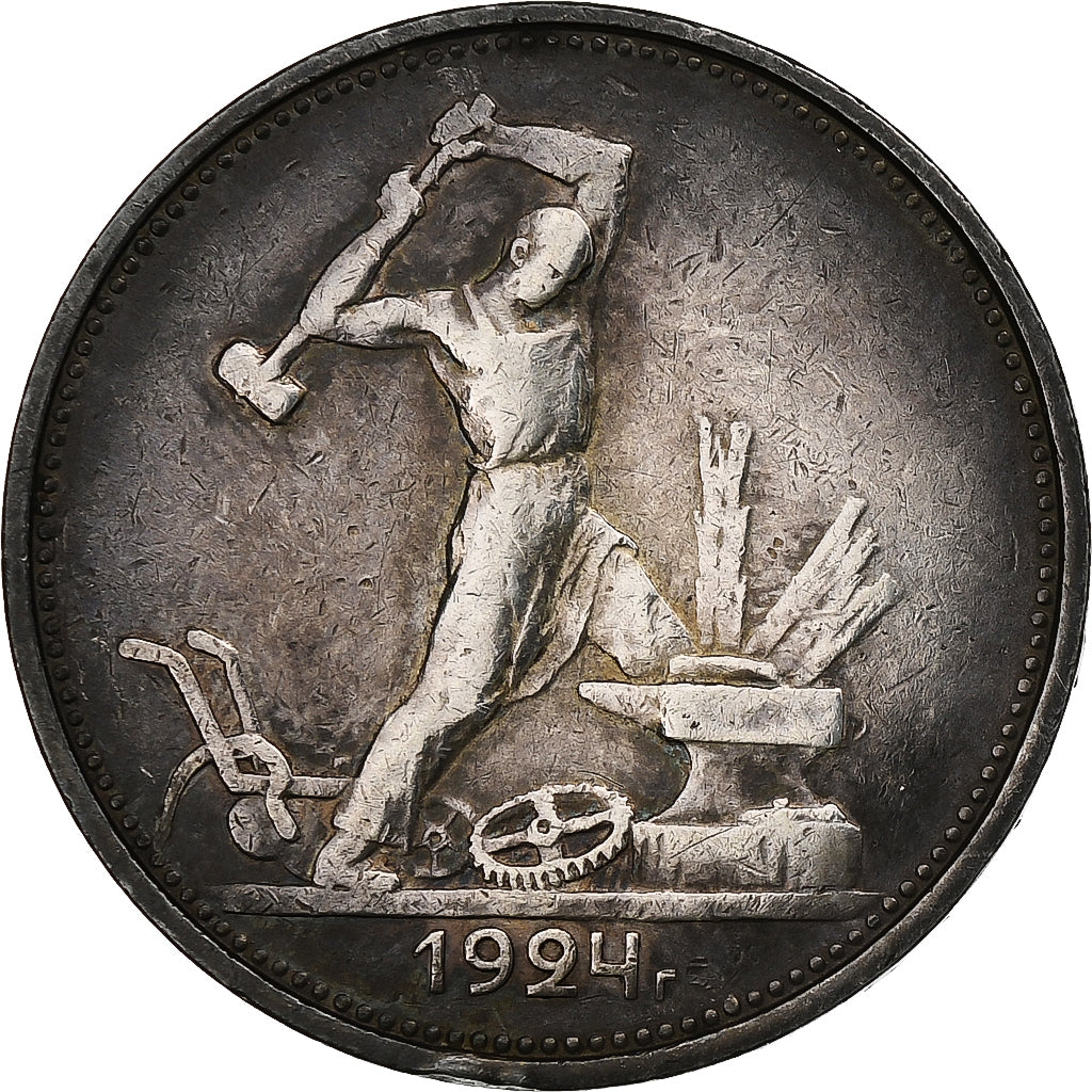 Russland, 50 Kopeks, 1924, Silber, SS, KM:89.1