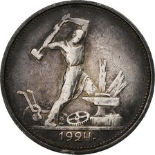 Russland, 50 Kopeks, 1924, Silber, SS, KM:89.1