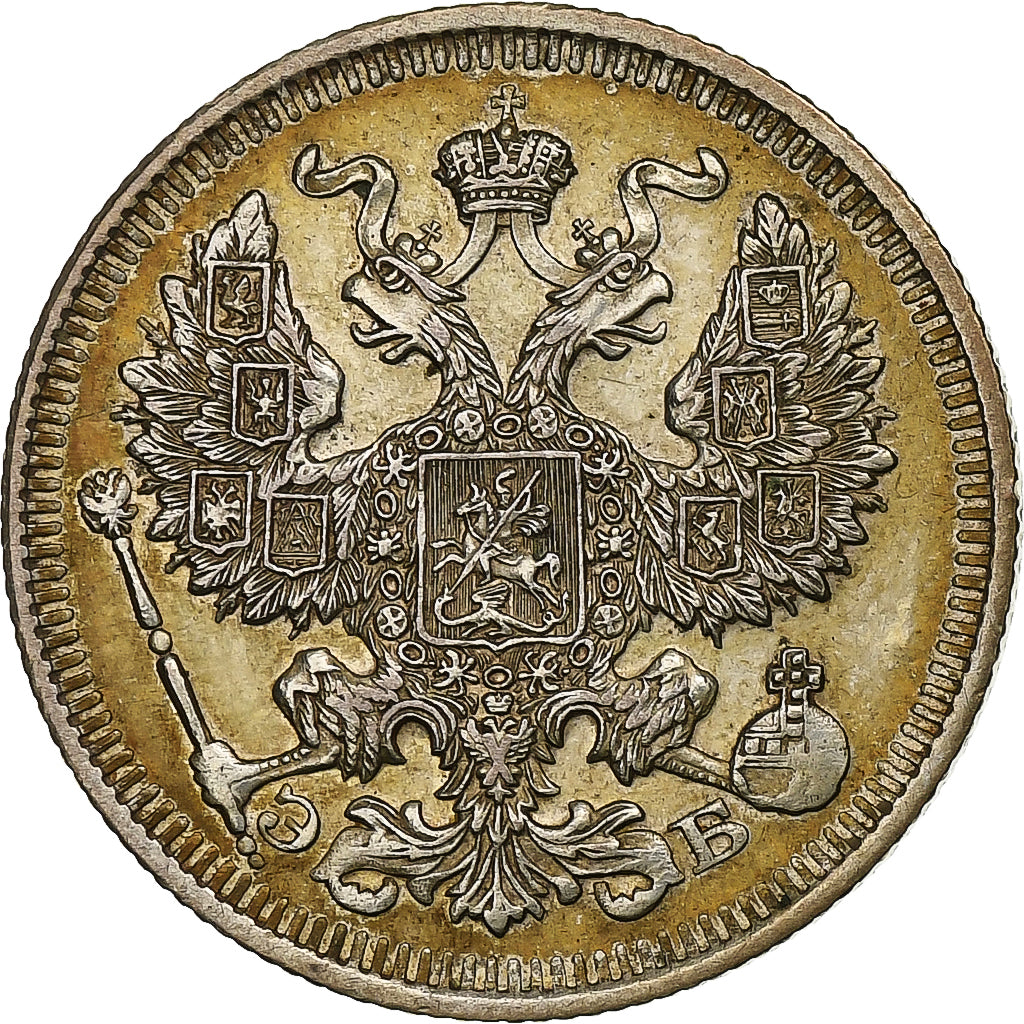 Russia, Nicholas II, 20 Kopeks, 1912, Saint Petersburg, Silver, AU(50-53)