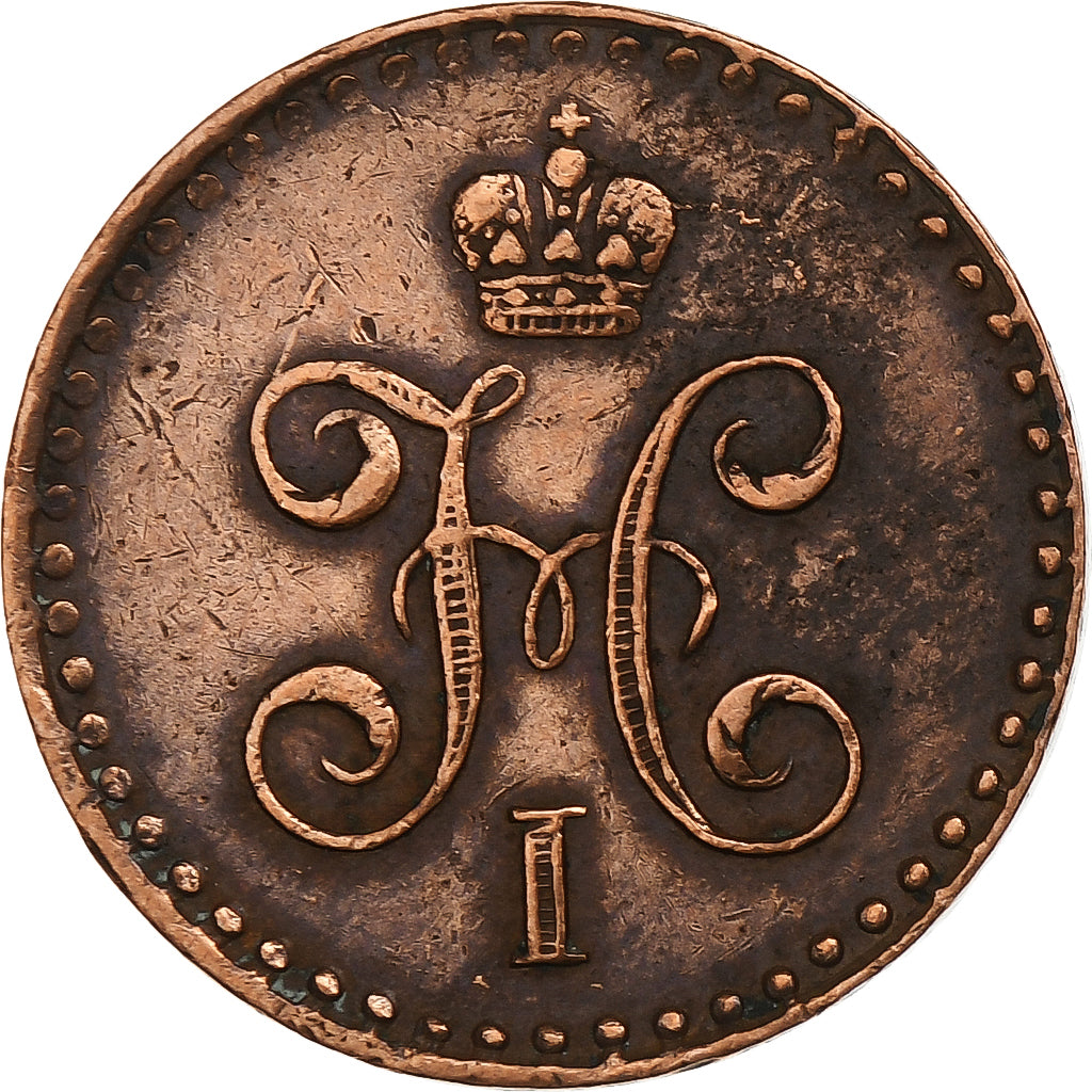 Rusia, Nicholas I, 1/2 Kopek, 1842, Saint Petersburg, Cobre, MBC, KM:143.4