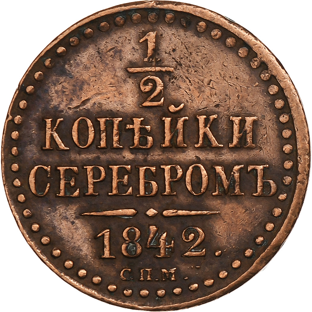 Rusia, Nicholas I, 1/2 Kopek, 1842, Saint Petersburg, Cobre, MBC, KM:143.4