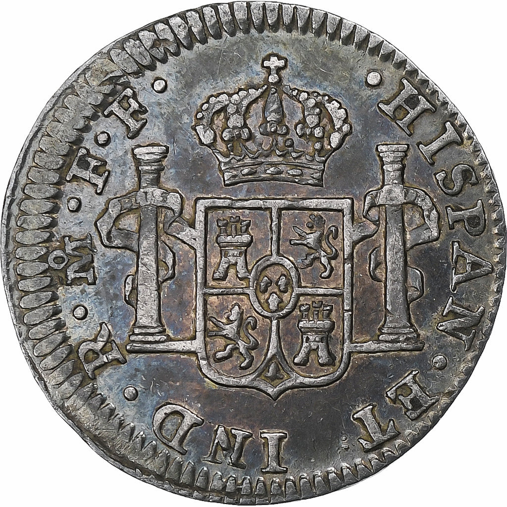 México, Charles III, 1/2 Réal, 1781, Mexico City, Plata, EBC, KM:69.2