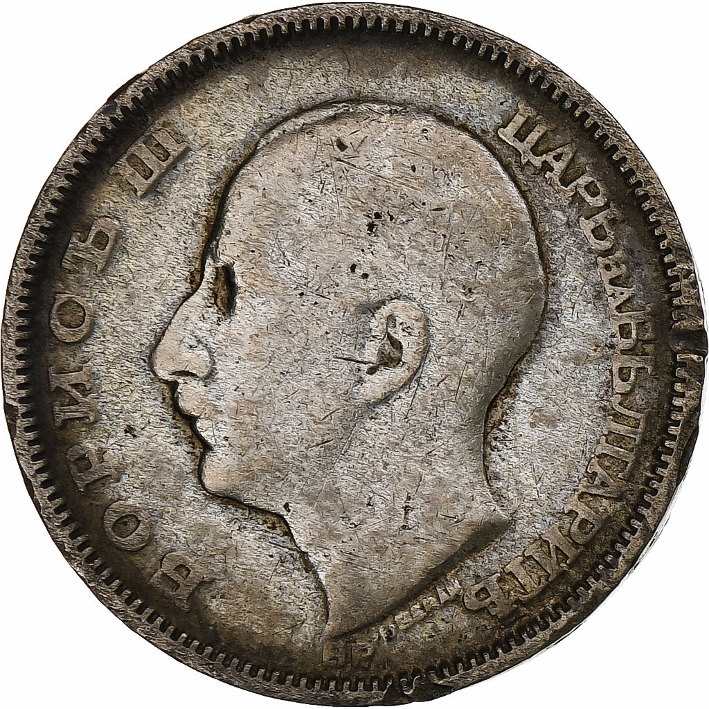Bulgarie, Boris III, 20 Leva, 1930, Budapest, Argent, TTB, KM:41