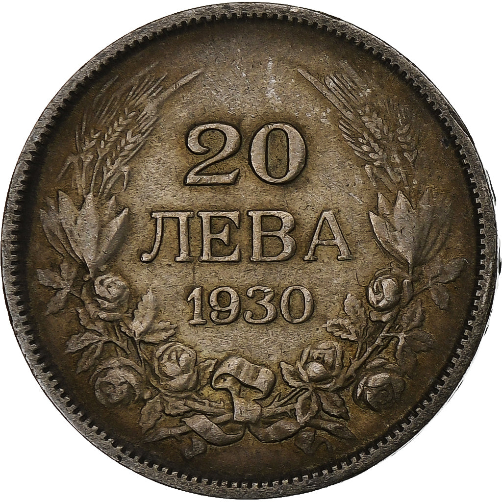 Bulgarie, Boris III, 20 Leva, 1930, Budapest, Argent, TTB, KM:41