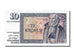 Iceland, 10 Krónur, 1961, KM #42, 1961-03-29, UNC(65-70), A01029859