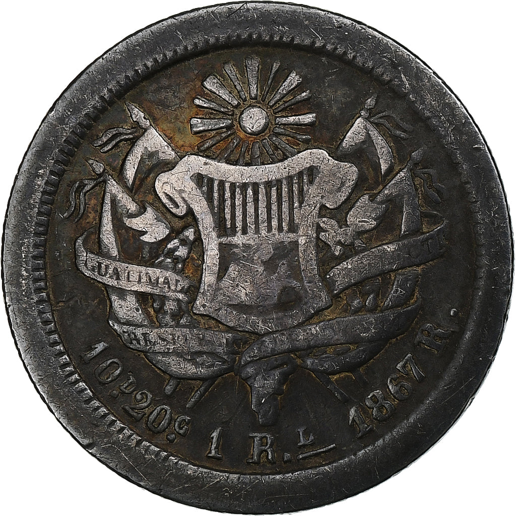 Guatemala, Real, 1867, Silver, VF(20-25), KM:141