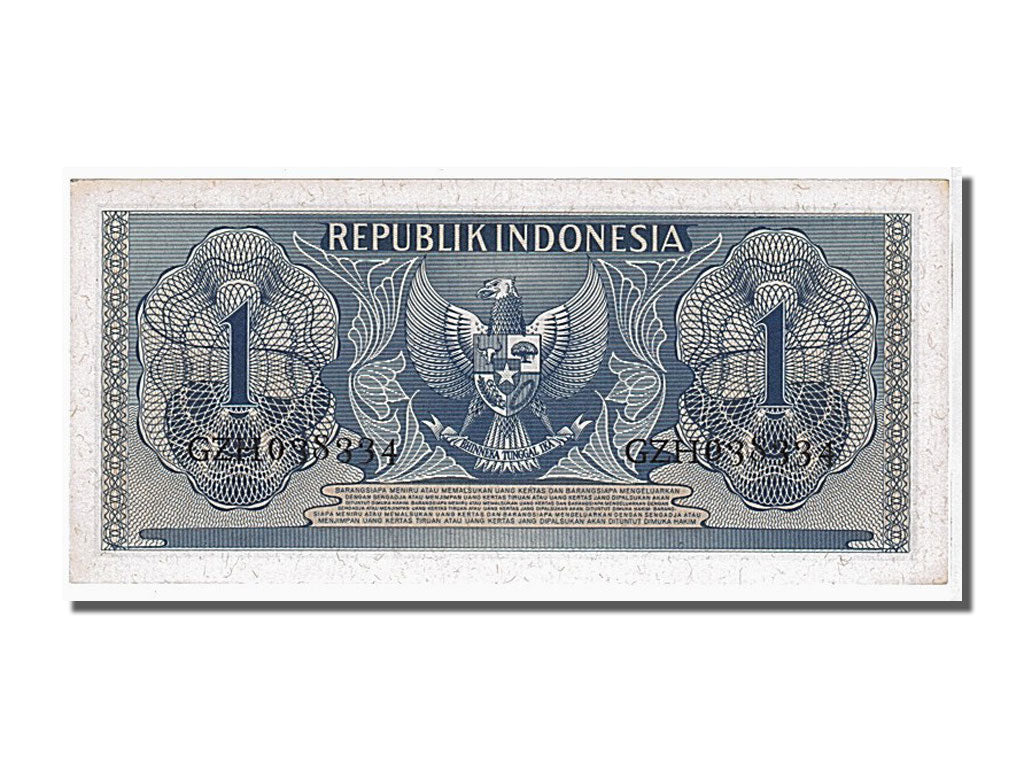 Indonesia, 1 Rupiah, 1956, KM #74, UNC(65-70), CZH038334