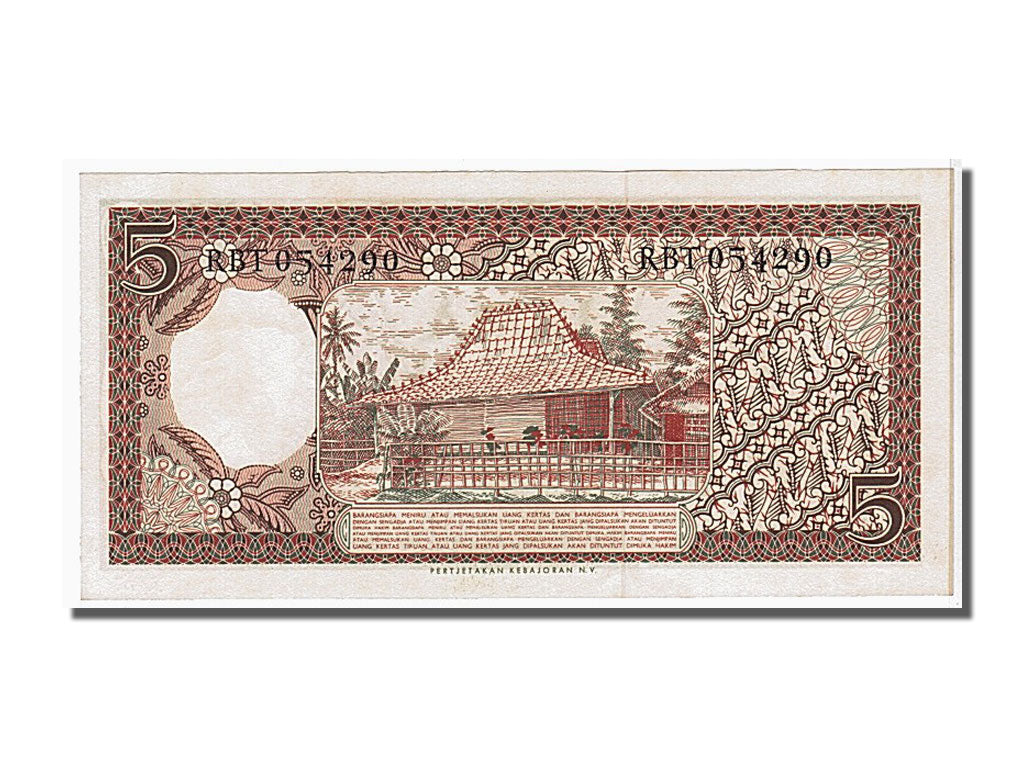 Banconote, Indonesia, 5 Rupiah, 1958, FDS