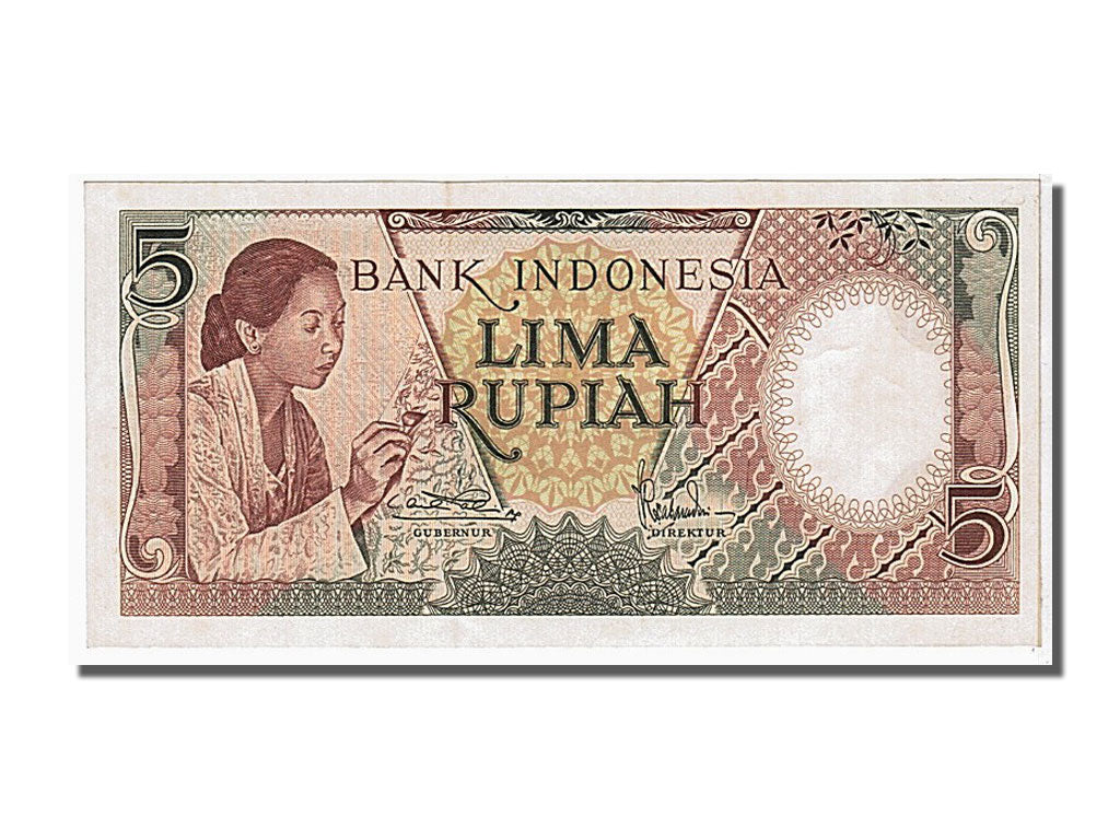Geldschein, Indonesien, 5 Rupiah, 1958, UNZ