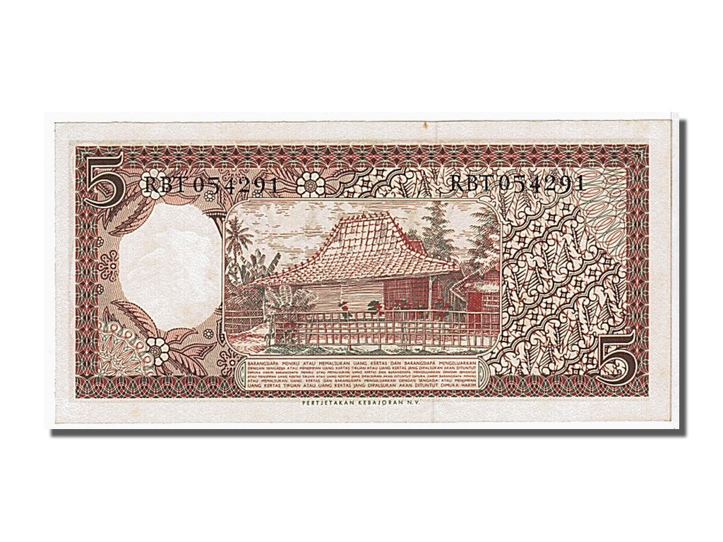Geldschein, Indonesien, 5 Rupiah, 1958, UNZ