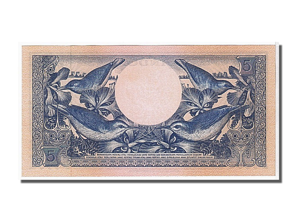 Biljet, Indonesië, 5 Rupiah, 1959, NIEUW