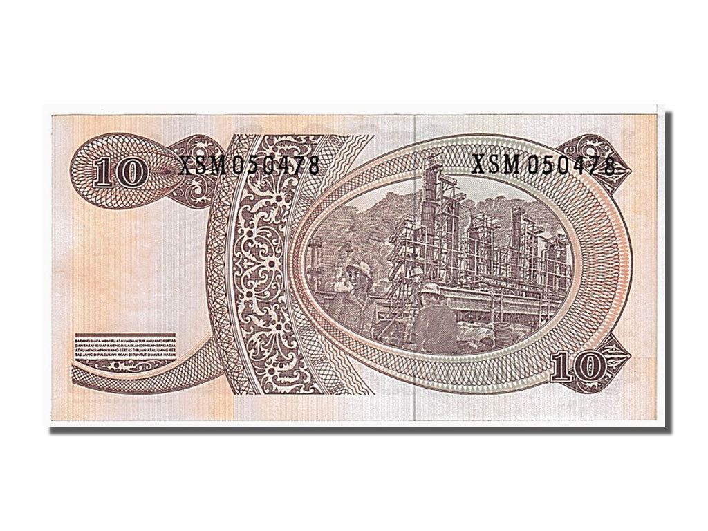 Indonesia, 10 Rupiah, 1968, KM #105a, UNC(65-70), XSM050478