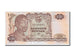 Indonesia, 10 Rupiah, 1968, KM #105a, UNC(65-70), XSM050479
