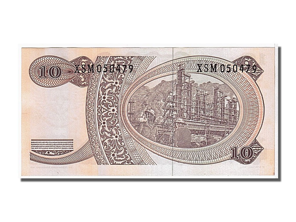 Indonesia, 10 Rupiah, 1968, KM #105a, UNC(65-70), XSM050479