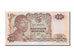 Indonesia, 10 Rupiah, 1968, KM #105a, UNC(65-70), XSM050477